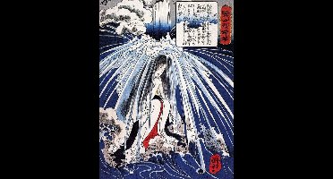 Kunstdruk Kuniyoshi - Tonosawa Waterfall 60x80cm
