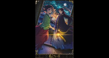 Poster Apothecary Diaries - Keyart 61x91,5cm