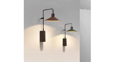 Aurelio Retro Outdoor Wall Lamp