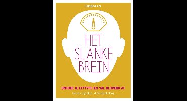 Het slanke brein - Heleen Ligtelijn - ebook