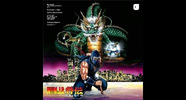 Ninja Gaiden