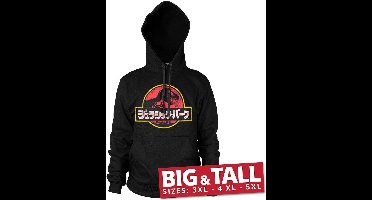 Jurassic Park Japanse hoodie met verweerd logo, grote maten, zwart