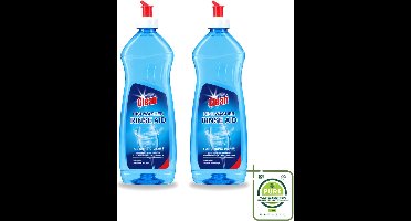 2 x At Home - Clean - Vaatwasser Glansspoelmiddel - Glasbeschermend - 500 ml - Grootverpakking - Vaatwasstrips - Glansspoelmiddel Vaatwasser - Glasbescherming Vaatwasser - Vaatwasser Glans - Vaatwasser Droogproces - Vaatwasser Anti-corrosie