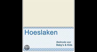 Katoen kinder hoeslaken - Ecru - Junior (70x150 cm)