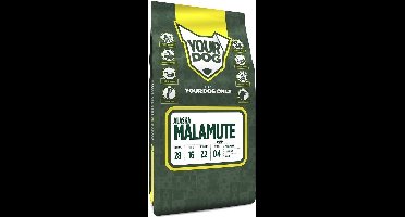 Yourdog alaska malamute pup - 3 KG
