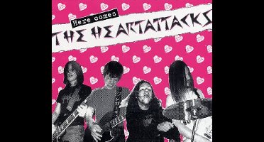Heartattacks - Here Comes... (CD)