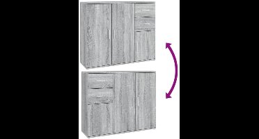 Dressoir – Opbergkast – Ladekast – Buffetkast – Wandkast – Bewerkte Houtlook – 91x29,5x75 cm – Grijs Sonoma Eiken