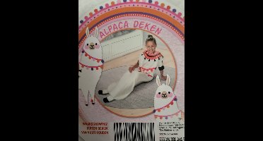 deken fleece - alpaca - cozy