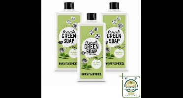 3 x Marcel's Green Soap - Afwasmiddel - Basilicum & Vetiver Gras - Plantaardig & duurzaam - 500 ml - Wasstrips - Afwasmiddel Basilicum Vetiver Gras - Plantaardig Afwasmiddel - Duurzaam Afwasmiddel - Natuurlijk Afwasmiddel - Afwasmiddel Voor Vaat