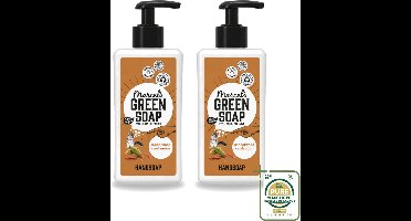 2 x Marcel’s Green Soap – Handzeep – Sandelhout & Kardemom – 250 ml - Wasstrips - Handzeep - Handzeep Sandelhout En Kardemom - Handzeep Lavendel En Kruidnagel - Natuurlijke Handzeep - Handzeep Met Geur