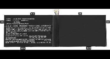 CoreParts MBXAS-BA0242 Notebook-Ersatzteil Akku (MBXAS-BA0242)
