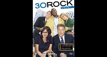 30 ROCK S3