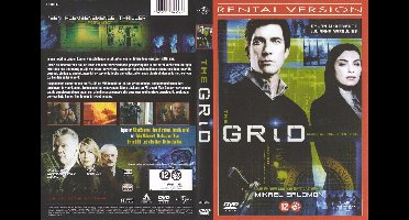 Grid (D)