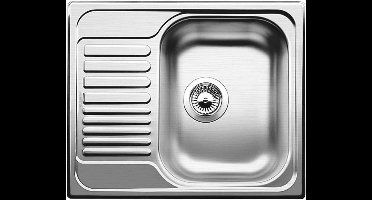ingebouwde spoelbak 45cm RVS - blanco - 516524