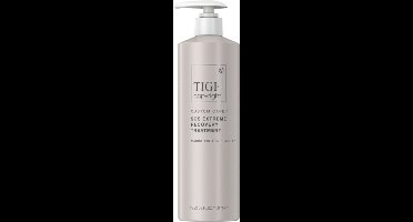 TIGI - Copyright Custom Care Extreme Recovery Treatment - 450ml