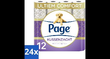 Page – Toiletpapier – Kussenzacht 3-laags – 12 rollen - Voordeelverpakking - 24 stuks