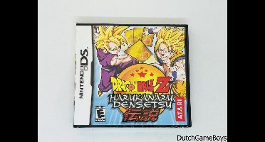 Dragon Ball Z: Goku Densetsu