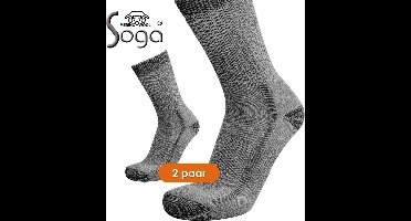 Eureka zachte merino wollen wandelsokken S7 - 2-Pack - grijs - maat 46-48
