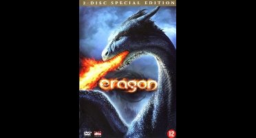 Eragon (Special Edition)