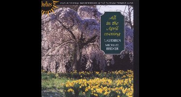 Laudibus - All In The April Evening (CD)