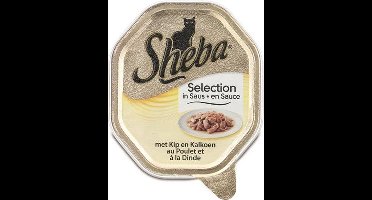 Sheba - Kattenvoer - Mini Filets -Kip en Kalkoen - Adult - 22 x 85 gram