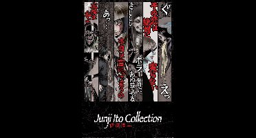 Junji Ito Faces Of Horror - Maxi Poster