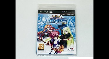 Arcana Heart 3: Love Max