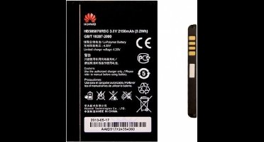 Huawei G700, G610 en Y600 HB505076RBC Batterij Origineel: 2100 mAh