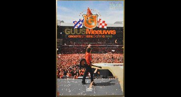 Guus Meeuwis - Groots Met Een Zachte G 2010