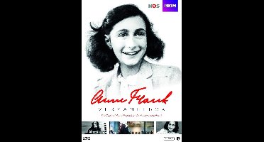 Anne Frank Box