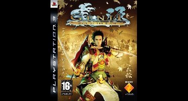 Genji: Days Of The Blade