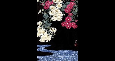 Ohara Koson Chrysanthemum and Running Water - Maxi Poster