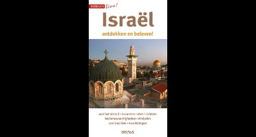 Merian live! - Israël