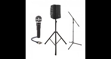 SubZero MP8 Complete Busker Pack