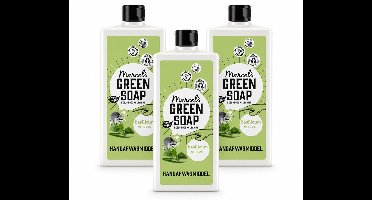3 x Marcel's Green Soap - Afwasmiddel - Basilicum & Vetiver Gras - Plantaardig & duurzaam - 500 ml - Voordeelverpakking - 3 stuks