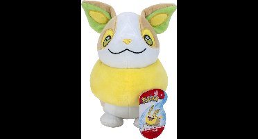Pokémon Pluche - Yamper 20 cm