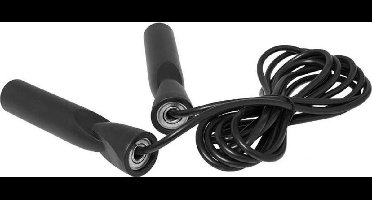Gorilla Sports Springtouw - Speedrope - Kunststof - 290 cm lang