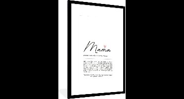 PosterMonkey - Poster - Woordenboek - Mama - Cadeau voor haar - Cadeau voor vrouw - Wanddecoratie - Verjaardag - Moederdag - 60x90 cm