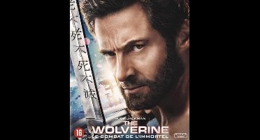 Wolverine (Blu-ray)