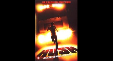 Speelfilm - Hush