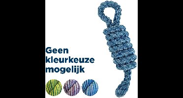 Happy Pet King Size Coil 8 Vormig Touw - 39 x 10 x 9 cm