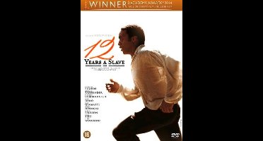 12 Years A Slave (DVD)