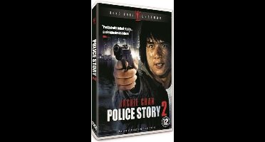 Police Story 2