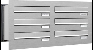 Inbouw brievenbus 6 adressen (inbouw) (2x3)