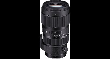Sigma 50-100mm F1.8 DC HSM - Art Nikon F-mount - Camera lens