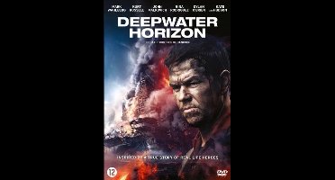 Deepwater Horizon (DVD)