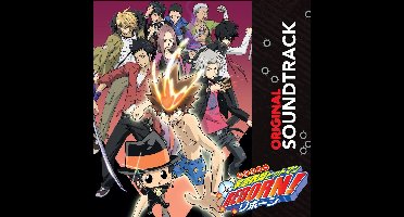 Hitman Reborn!