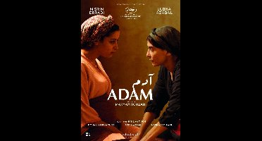 Adam
