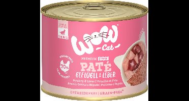 WOW CAT - JUNIOR Dose 6x200g | Geflügel & Leber