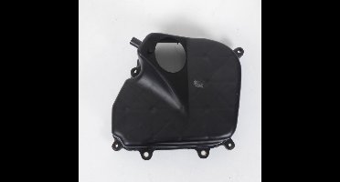 Deksel luchtfilterhuis origineel voor Scooter Yamaha 50 Riva 1985 tot 2000 50M-W1441-00 Nieuw